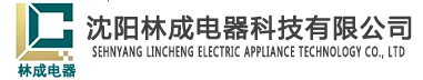 上海俱益國際貿易有限公司